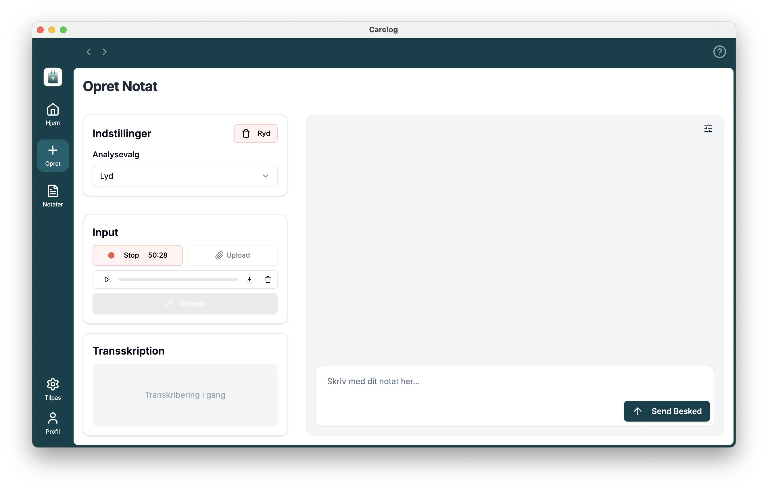 Skærmbillede af funktion 1